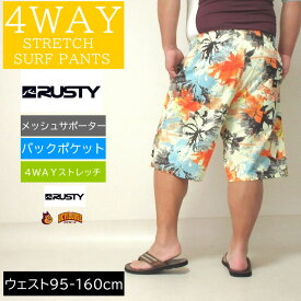 大きいサイズ メンズ RUSTY 4WAY ストレッチ サーフパンツ 水着（メーカー取寄）花柄デザイン デビルーズ ラスティ 3L 4L 5L 6L 8L デビルーズ 大きい サイズ キングサイズ ビッグサイズ 海パン 海外旅行 サーフ プール 海水浴 温泉 ジム 海水パンツ 大人