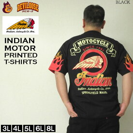 大きいサイズ キングサイズ ビッグサイズ メンズ INDIAN MOTOCYCLE プリント 刺繍 半袖 Tシャツ（メーカー取寄）インディアン モトサイクル 3L 4L 5L 6L 8L コットン ブランド 服 おしゃれ カジュアル デビルーズ