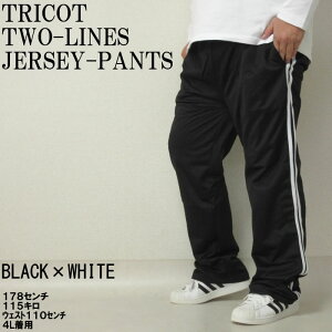 傫TCY Y W[Wpc W[W Y  傫 TCY LOTCY rbOTCY fr[Y W[W Xgb` [EFA  g[jO X|[cEFA 