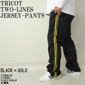 傫TCY Y W[Wpc W[W Y  傫 TCY LOTCY rbOTCY fr[Y W[W Xgb` [EFA  g[jO X|[cEFA 