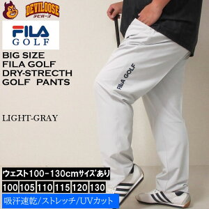 傫TCY Y FILA GOLF @\|Pbg Xgb` e[p[h  SthC pci[J[jtBSt 100-130cmΉ Stpc StEFA DRY O z 傫