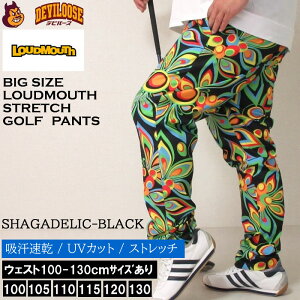 傫TCY Y LOUDMOUTH Xgb` cC ڐG⊴  St hC O pci[J[jEh}EX 100-130cmΉ Stpc StEFA DRY O z 傫