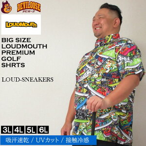 傫TCY Y LOUDMOUTH v~A ̎q St  Vci[J[jEh}EX 3L 4L 5L 6L StEFA 傫 TCY LOTCY rbOTCY  fr[Y |