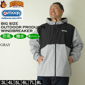 傫TCY Y OUTDOOR PRODUCTS fX| bV EChu[J[i[J[jAEghA v_Nc 3L 4L 5L 6L 7L 8L 傫 TCY rbOTCY LOTCY uh fr