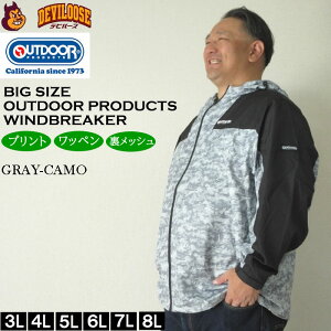 傫TCY Y OUTDOOR PRODUCTS t_^t^tB+ bV WPbgi[J[jAEghA v_Nc 3L 4L 5L 6L 7L 8L EBhu[J[ 傫 TCY rbOTCY 