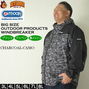 傫TCY Y OUTDOOR PRODUCTS t_^t^tB+ bV WPbgi[J[jAEghA v_Nc 3L 4L 5L 6L 7L 8L EBhu[J[ 傫 TCY rbOTCY 