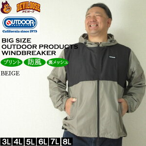 傫TCY Y OUTDOOR PRODUCTS t_^t^ bV EChu[J[i[J[jAEghA v_Nc 3L 4L 5L 6L 7L 8L 傫 TCY rbOTCY LOTCY uh 