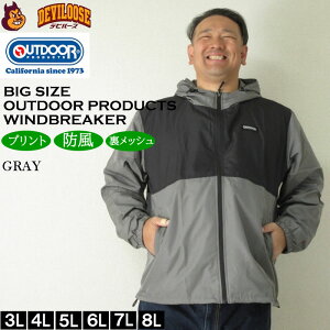 傫TCY Y OUTDOOR PRODUCTS t_^t^ bV EChu[J[i[J[jAEghA v_Nc 3L 4L 5L 6L 7L 8L 傫 TCY rbOTCY LOTCY uh 