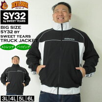 楽天市場】sy32 ウィンドブレーカーの通販