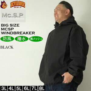 傫TCY Y Mc.S.P  h EChu[J[ WPbgi[J[jGV[GXs[ 3L 4L 5L 6L 7L 8L傫 TCY rbOTCY LOTCY uh fr[Y 