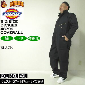 傫TCY Y DICKIES 48799  Jo[I[i[J[jciM ƒ fBbL[Y 2XL 3XL 4XL 傫 TCY rbOTCY LOTCY fr[Y  uh Op