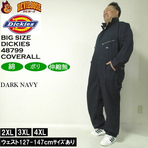 傫TCY Y DICKIES 48799  Jo[I[i[J[jciM ƒ fBbL[Y 2XL 3XL 4XL 傫 TCY rbOTCY LOTCY fr[Y  uh Op