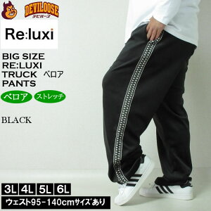 傫TCY Y Re:luxi xA gbNpci[J[jxA W[Wpc NV[ 3L 4L 5L 6L 傫 TCY rbOTCY LOTCY fr[Y  uh 