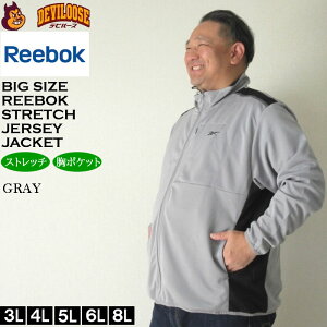傫TCY Y Reebok Xgb` W[WWPbgi[J[jW[W [{bN 3L 4L 5L 6L 8L