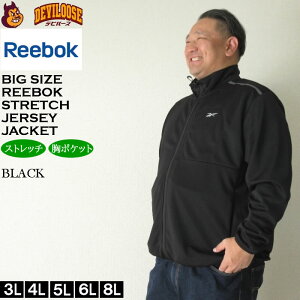 傫TCY Y Reebok Xgb` W[WWPbgi[J[jW[W [{bN 3L 4L 5L 6L 8L