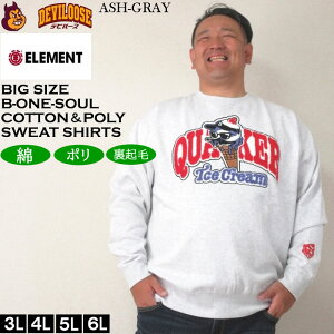 �傫���T�C�Y �����Y b-one-soul DUCK DUDE �A�C�X�N���[�� �N���[�l�b�N�X�E�F�b�g �g���[�i�[�i���[�J�[���j �r�[�����\�E�� 3L 4L 5L 6L �傫�� �T�C�Y �r�b�O�T�C�Y �L���O�T�C�Y �u�����h �f