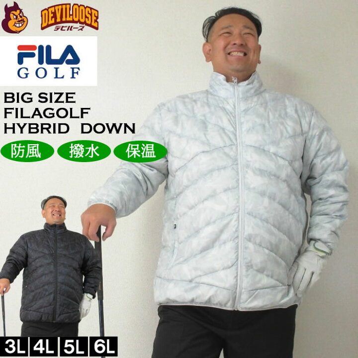 楽天市場】大きいサイズ メンズ ゴルフ 秋 冬 FILA GOLF 撥水 防風 