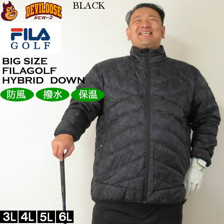 楽天市場】大きいサイズ メンズ ゴルフ 秋 冬 FILA GOLF 撥水 防風 