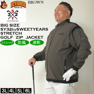 傫TCY Y SY32 by SWEET YEARS JrR425nCXgb`tWbvWPbgi[J[jSY32St 3L 4L 5L 6L 傫 TCY LOTCY rbOTCY StWPbg S