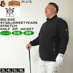 傫TCY Y SY32 by SWEET YEARS JrR425nCXgb`tWbvWPbgi[J[jSY32St 3L 4L 5L 6L 傫 TCY LOTCY rbOTCY StWPbg S