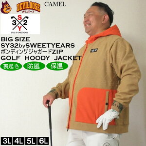 傫TCY Y SY32 by SWEET YEARS {fBOSYGWK[htWbvt[fBWPbgi[J[jSY32St 3L 4L 5L 6L 傫 TCY LOTCY rbOTCY StWPb