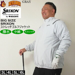 傫TCY Y SRIXON \ebNX×CPCPXgb`WPbgi[J[j XN\ 3L 4L 5L 6L 傫 TCY LOTCY rbOTCY StWPbg St WPbg u