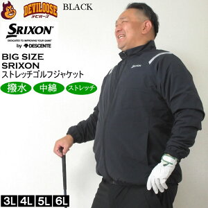 傫TCY Y SRIXON \ebNX×CPCPXgb`WPbgi[J[j XN\ 3L 4L 5L 6L 傫 TCY LOTCY rbOTCY StWPbg St WPbg u