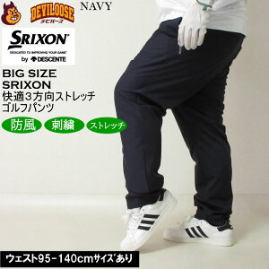 傫TCY Y SRIXON K3Xgb`pci[J[j XN\ 3L 4L 5L 6L 傫 TCY LOTCY rbOTCY  fr[Y St pc Y{ StE