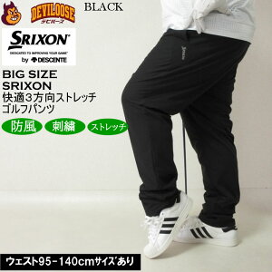 傫TCY Y SRIXON K3Xgb`pci[J[j XN\ 3L 4L 5L 6L 傫 TCY LOTCY rbOTCY  fr[Y St pc Y{ StE