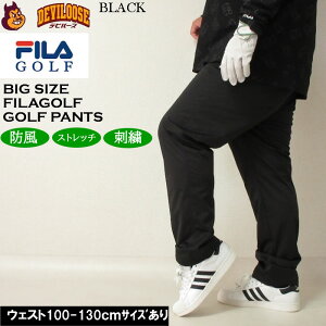傫TCY Y St H ~ FILA GOLF h 4WAYCg{fBO@\|Pbgpci[J[jtBSt 3L 4L 5L 6L 傫 TCY LOTCY rbOTCY  f