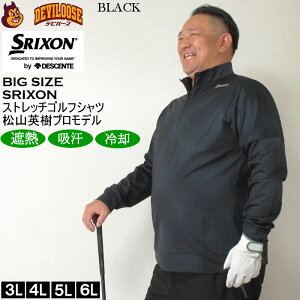 傫TCY Y SRIXONyRpvE쐯엤vJzOt`FbNvgvX^CVci[J[j XN\ 3L 4L 5L 6L 傫 TCY LOTCY rb