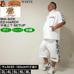 傫TCY Y Ed Hardy [utFCNt@[C  W[W㉺Zbgi[J[jGhn[fB 3L 4L 5L 6L 8L W[W 傫 TCY rbOTCY LOTCY uh 