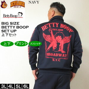 傫TCY Y BETTY BOOP vg ㉺W[WZbgi[J[jxeBu[v 3L 4L 5L 6L W[W ㉺Zbg ZbgAbv 傫 TCY rbOTCY LOTCY uh 