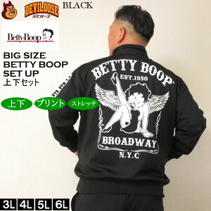 傫TCY Y BETTY BOOP vg ㉺W[WZbgi[J[jxeBu[v 3L 4L 5L 6L W[W ㉺Zbg ZbgAbv 傫 TCY rbOTCY LOTCY uh 