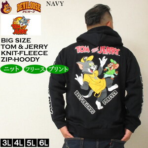 傫TCY Y TOM and JERRY jbgt[X vg tWbv p[J[i[J[jgAhWF[ gƃWF[ 3L 4L 5L 6L 傫 TCY rbOTCY LOTCY u