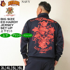傫TCY Y Ed Hardy vg ㉺W[WZbgi[J[jGhn[fB 3L 4L 5L 6L W[W ㉺Zbg ZbgAbv 傫 TCY rbOTCY LOTCY uh f