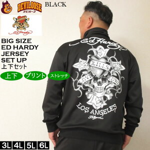 傫TCY Y Ed Hardy vg ㉺W[WZbgi[J[jGhn[fB 3L 4L 5L 6L W[W ㉺Zbg ZbgAbv 傫 TCY rbOTCY LOTCY uh f