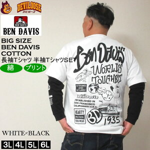 �傫���T�C�Y �����Y BEN DAVIS ����T�V���c ���C���[�h����T�V���c �Z�b�g�̔��i���[�J�[���j�x���E�f�[�r�X 3L 4L 5L 6L ���� T�V���c ���� T�V���c