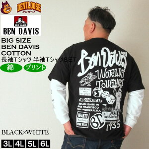 �傫���T�C�Y �����Y BEN DAVIS ����T�V���c ���C���[�h����T�V���c �Z�b�g�̔��i���[�J�[���j�x���E�f�[�r�X 3L 4L 5L 6L ���� T�V���c ���� T�V���c