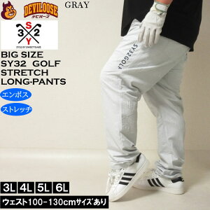 傫TCY Y St SY32 by SWEET YEARS G{X Xgb` pci[J[jGXC32 3L 4L 5L 6L 傫 TCY LOTCY rbOTCY  fr[Y St pc 