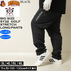 傫TCY Y St SY32 by SWEET YEARS G{X Xgb` pci[J[jGXC32 3L 4L 5L 6L 傫 TCY LOTCY rbOTCY  fr[Y St pc 