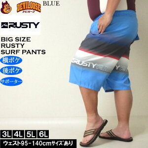 傫TCY Y  RUSTY }CNcC T[tpci[J[jXeB 3L 4L 5L 6L 8L fr[Y 傫 TCY LOTCY rbOTCY Cp COs T[t v[ C