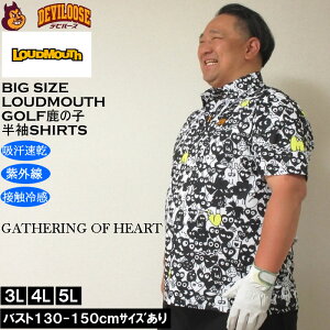 傫TCY Y St LOUDMOUTH v~A ̎q Vc z ڐG⊴ ՔM Xgb`i[J[jEh}EX 3L 4L 5L 6L 傫 TCY LOTCY rbOTCY 