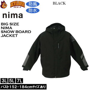 傫TCY Y nima Xm[{[h WPbg  h hi㉺ʔji[J[jj[} 3L 5L 7L Xm{EFA 傫 TCY rbOTCY LOTCY fr[Y  