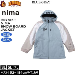 傫TCY Ynima Xm[{[h WPbg  h hi㉺ʔji[J[jj[} 3L 5L 7L Xm{EFA 傫 TCY rbOTCY LOTCY fr[Y  