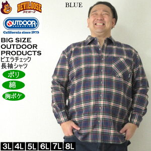 傫TCY Y OUTDOOR PRODUCTS rG`FbN N Vci[J[jAEghAv_Nc 3L 4L 5L 6L 7L 8L 傫 TCY rbOTCY LOTCY fr[Y  u
