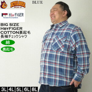 �傫���T�C�Y �����Y H by FIGER 10�� �r�G���`�F�b�N �N�� �����V���c�i���[�J�[���j�G�C�`�o�C�t�B�K�[ 3L 4L 5L 6L 8L �傫�� �T�C�Y �r�b�O�T�C�Y �L���O�T�C�Y �f�r���[�Y ������� �u�����h