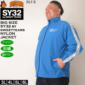 傫TCY Y SY32 by SWEET YEARS e[vfUCiCWPbg(㉺ʔ)i[J[jGXC 3L 4L 5L 6L EBhu[J[ 傫 TCY rbOTCY LOTCY u