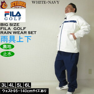傫TCY Y FILA GOLF CEFAZbg ㉺Zbgi[J[jtBSt 3L 4L 5L 6L 傫 TCY LOTCY rbOTCY  fr[Y pc Y{ StE