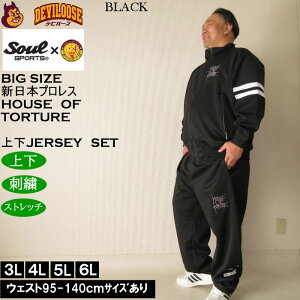 傫TCY Y SOUL SPORTS×V{vX HOUSE OF TORTUREW[WZbgi[J[jV{ vX 3L 4L 5L 6L 傫 TCY LOTCY rbOTCY  fr[Y p